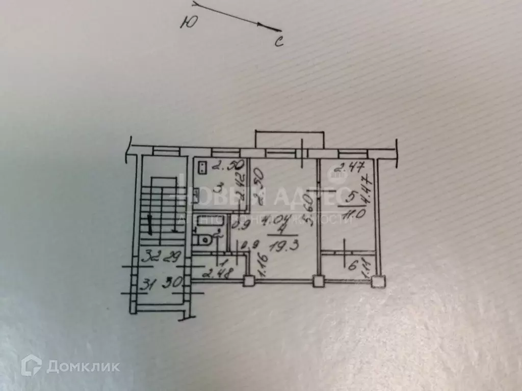 Продаётся 2-к квартира, 45.1 м - Фото 0