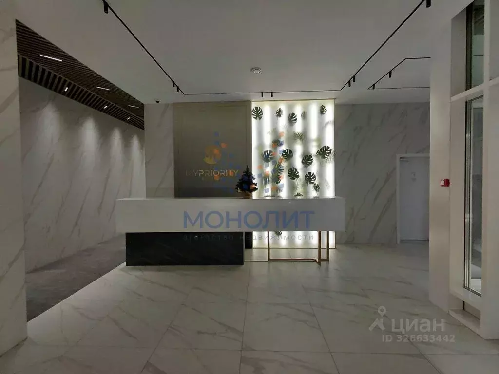 4-к кв. Москва Новоостаповская ул., 16к1 (83.0 м) - Фото 1