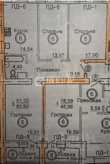 3-к кв. Ивановская область, Иваново ул. Красных Зорь, 8 (80.0 м) - Фото 1