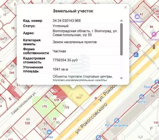 Участок в Волгоградская область, Волгоград ул. Рокоссовского (10.4 ... - Фото 0