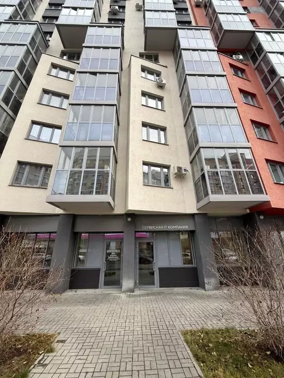 Офис в Свердловская область, Екатеринбург ул. Репина, 68 (52 м) - Фото 2