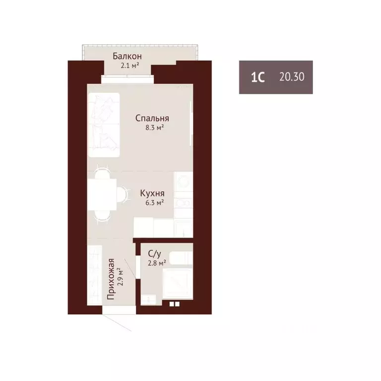 1-к кв. Кемеровская область, Новокузнецк ул. Доз (21.05 м) - Фото 1