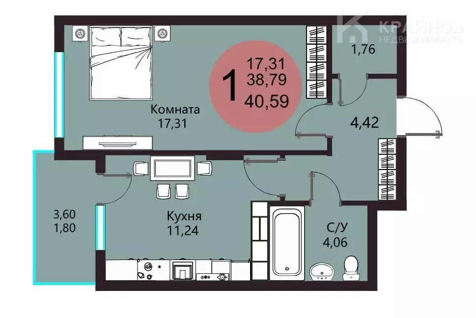 1-комнатная квартира: Воронеж, улица Независимости, 78Бк2 (40.59 м) - Фото 0