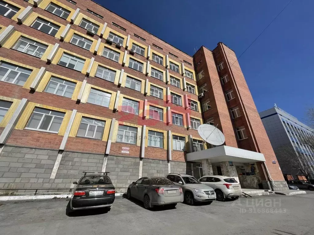 Офис в Тюменская область, Тюмень ул. Республики, 211А (18 м) - Фото 0