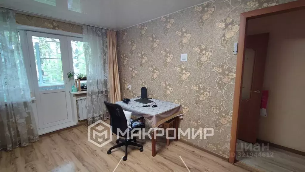 2-к кв. Кировская область, Киров ул. Мира, 24 (45.9 м) - Фото 0