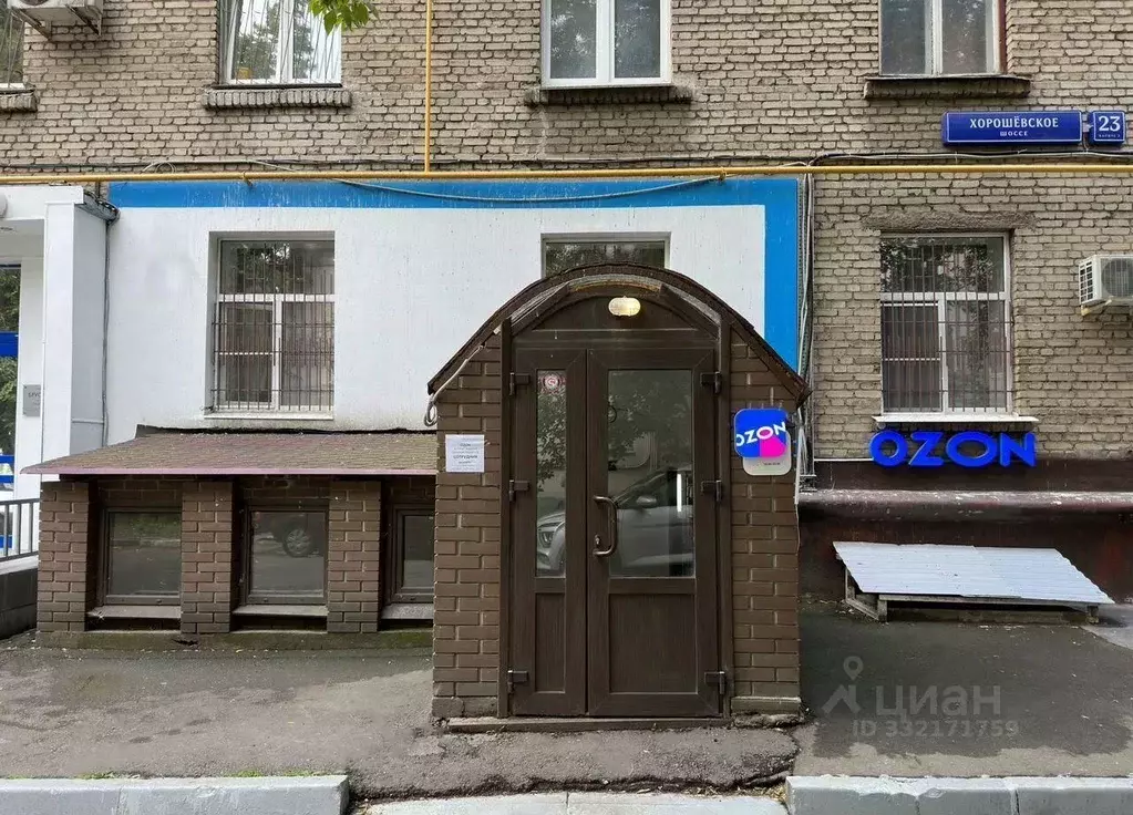 Помещение свободного назначения в Москва Хорошевское ш., 23К2 (36 м) - Фото 2