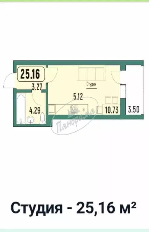 Квартира-студия: Калуга, Московская улица, 311к6 (25 м) - Фото 0