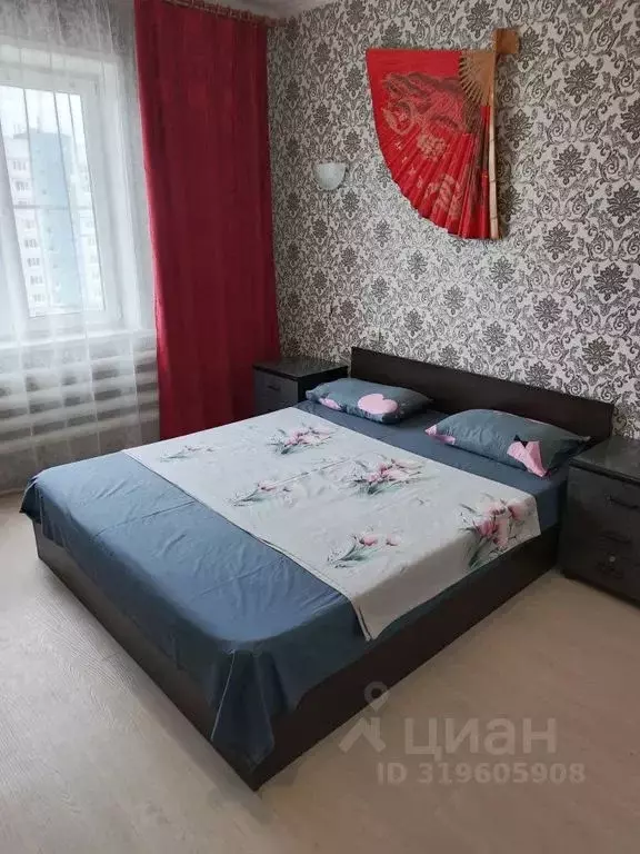 2-к кв. Нижегородская область, Заволжье г. Городецкий муниципальный ... - Фото 1