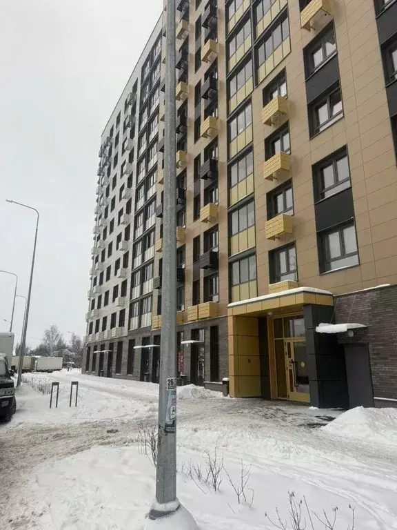 Помещение свободного назначения в Московская область, Пушкино ул. ... - Фото 1