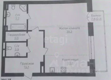 2-к кв. Пермский край, Пермь Пермская ул., 33 (77.7 м) - Фото 2