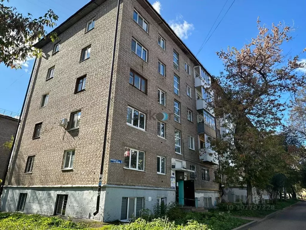 2-к кв. Башкортостан, Уфа ул. Коммунаров, 8 (45.1 м) - Фото 1