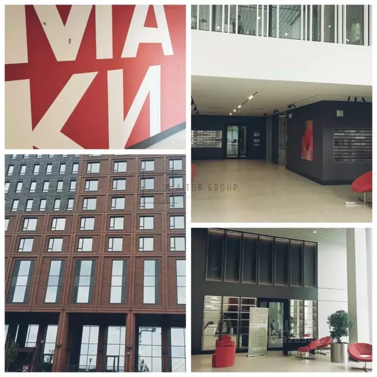 Офис в Новосибирская область, Новосибирск ул. Маковского, 4 (28 м) - Фото 1