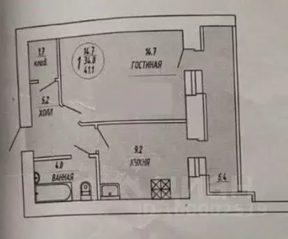 1-к кв. Саратовская область, Саратов ул. Имени Г.К. Орджоникидзе, 42А ... - Фото 1