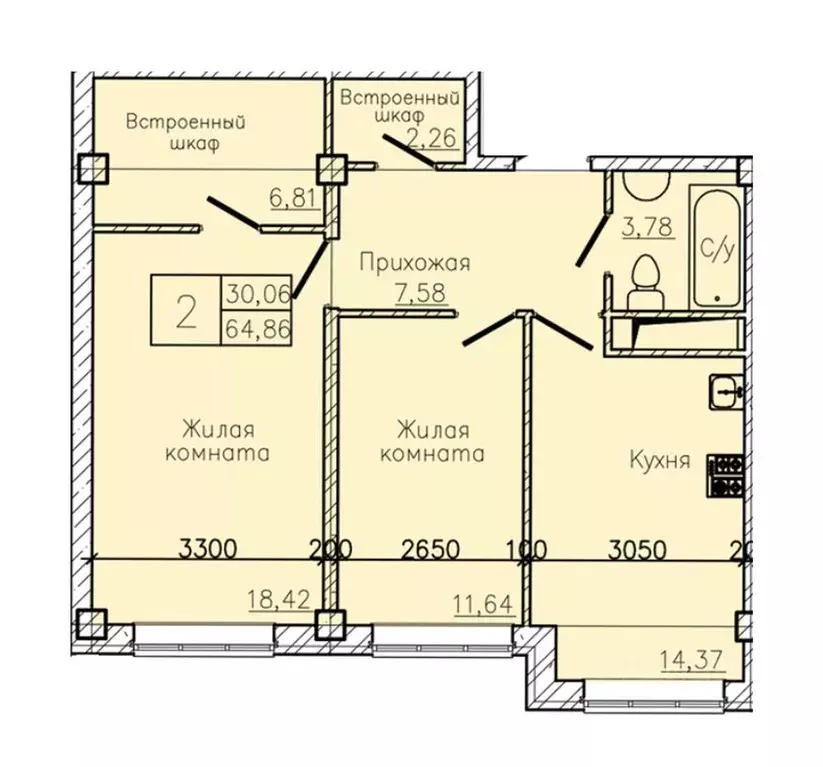 2-к кв. Ставропольский край, Пятигорск  (64.86 м) - Фото 1