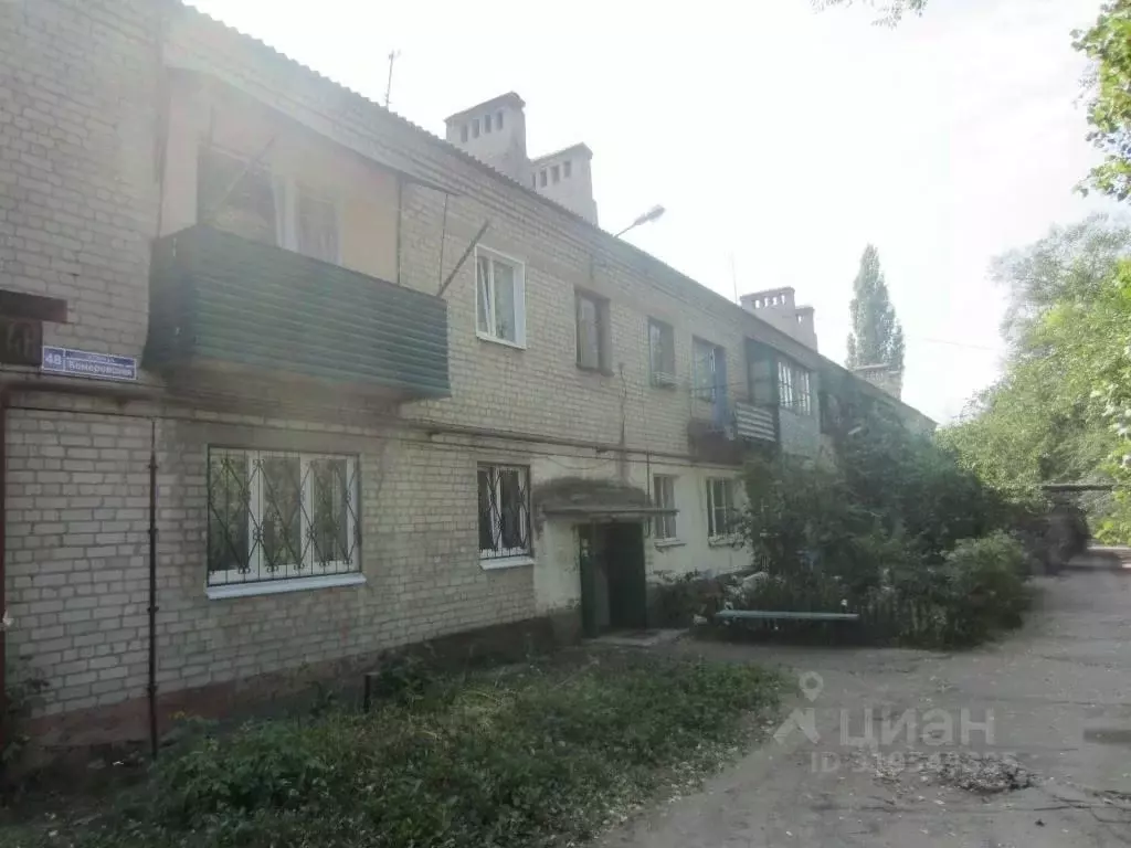 2-к кв. Воронежская область, Воронеж ул. Кемеровская, 48 (39.6 м) - Фото 0