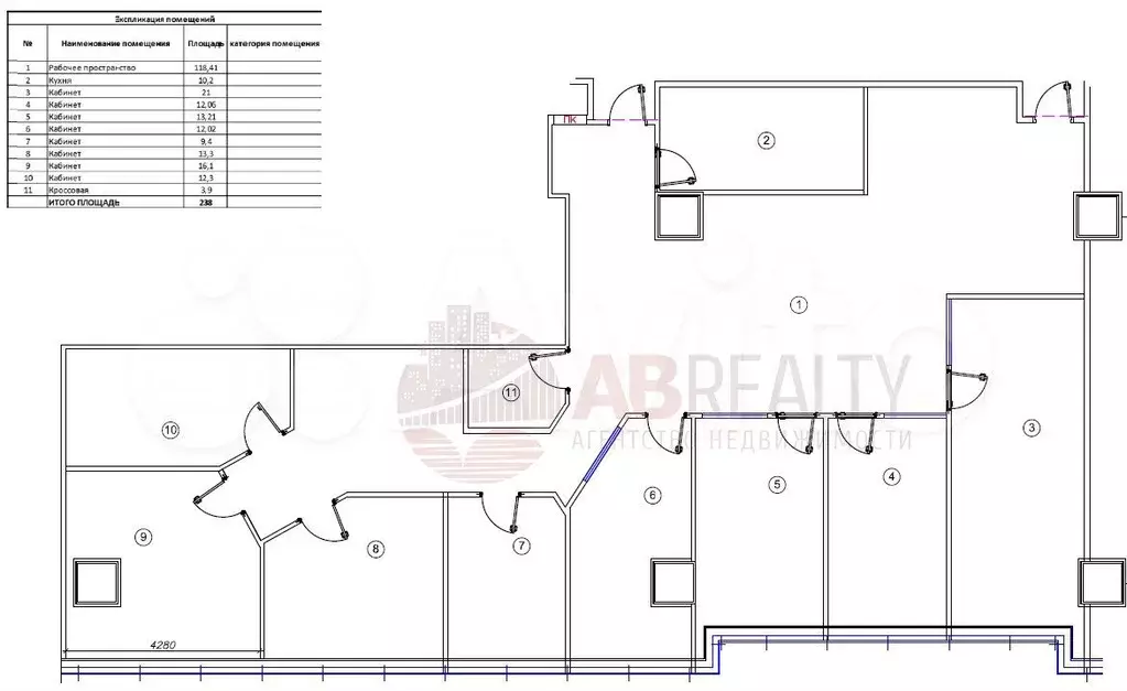 Офис с кухней 280 м А класс в центре - Фото 0