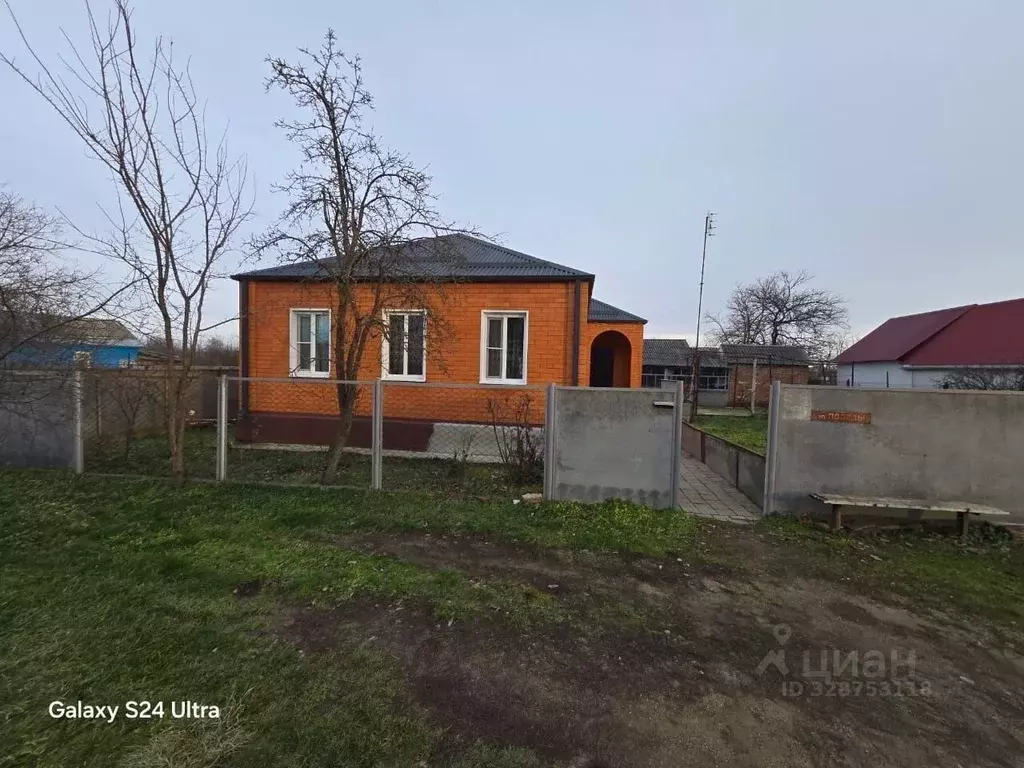 Дом в Краснодарский край, Лабинский район, Вознесенская ст-ца ул. ... - Фото 2