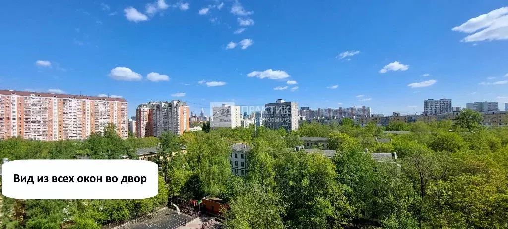 Продается 3-комнатная квартира - Фото 1