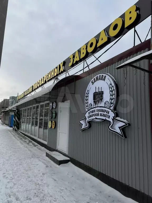 Аренда готового бизнеса - Фото 1