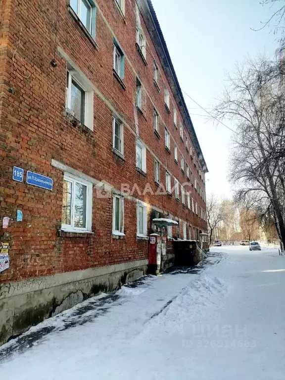 Комната Иркутская область, Иркутск ул. Павла Красильникова, 185 (12.1 ... - Фото 1