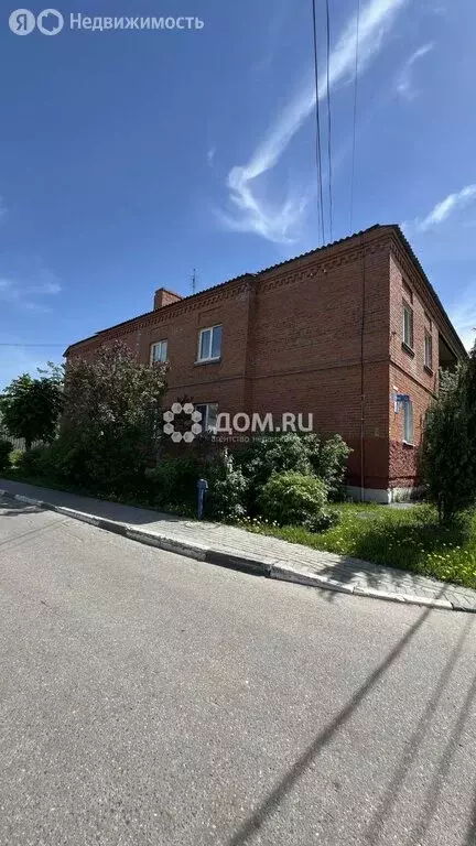 3-комнатная квартира: Коломна, Арбатская улица, 15 (75.3 м) - Фото 1