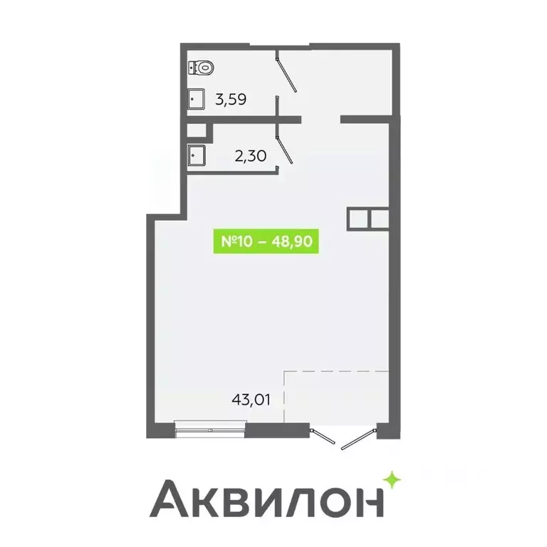 Торговая площадь в Ленинградская область, Всеволожский район, ... - Фото 1
