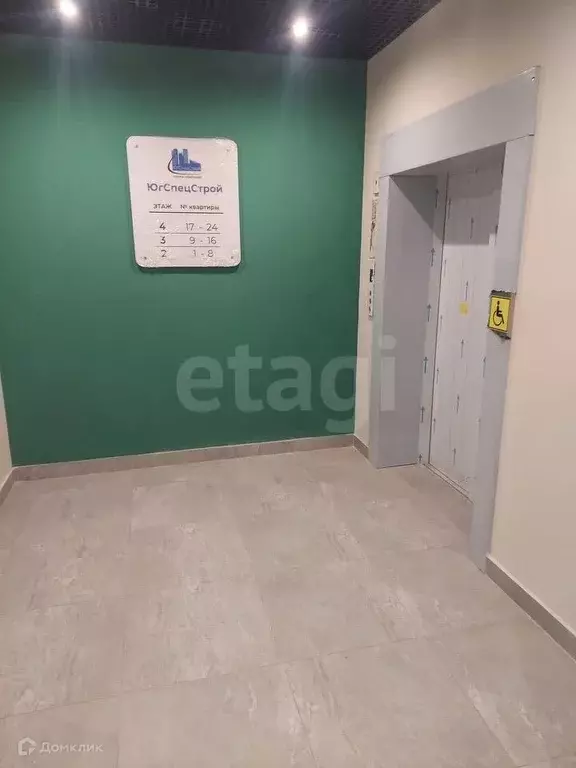 Продаётся квартира-студия, 30 м - Фото 1