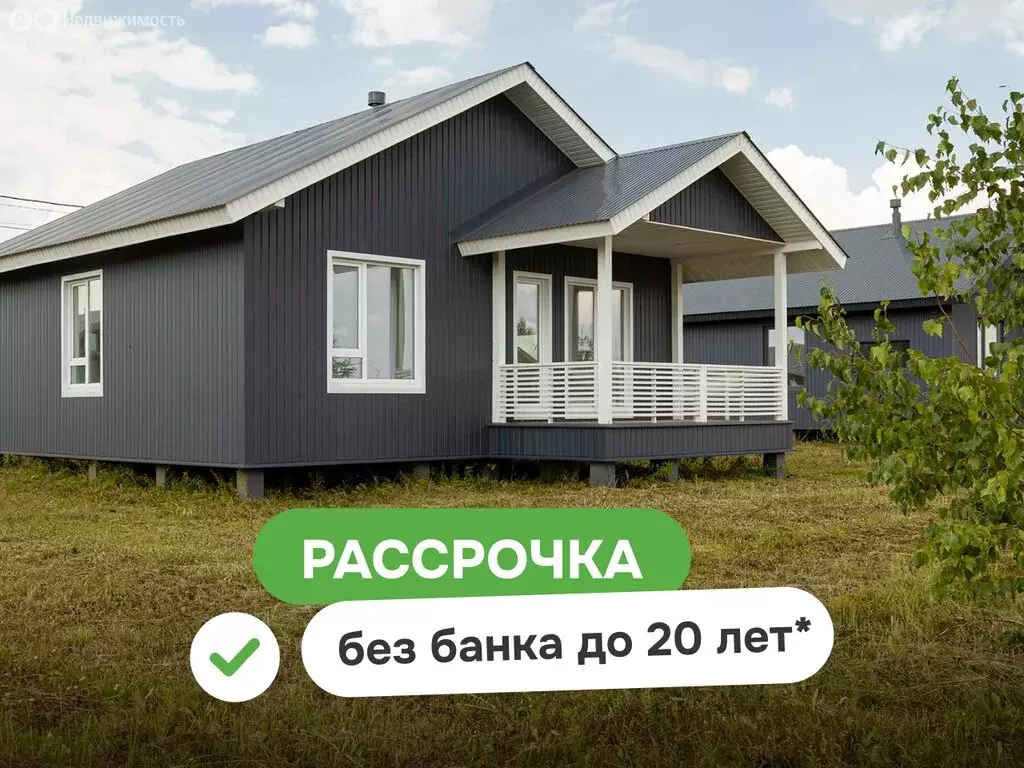 Дом в Завьяловский район, территория ТСН Красная Горка, Яблоневая ... - Фото 1