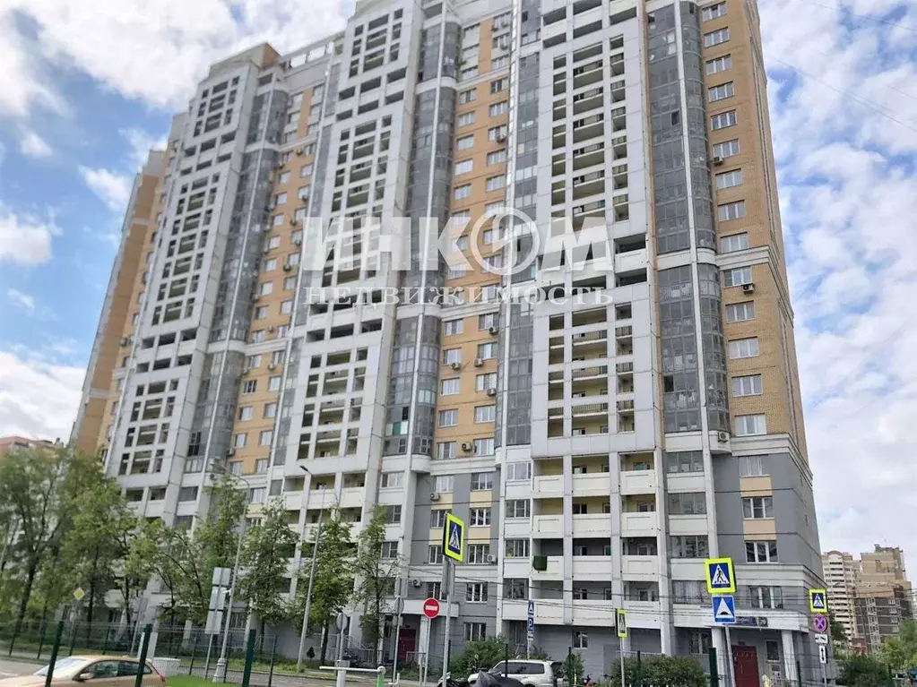 2-к кв. Москва Рублевское ш., 79 (51.7 м) - Фото 0