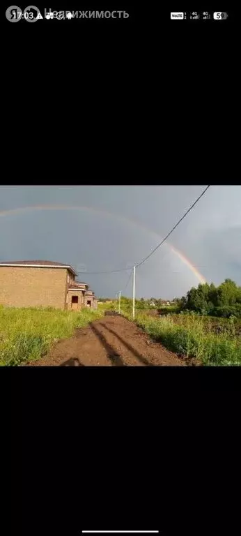 Дом в Айшинское сельское поселение, деревня Красный Яр (145 м) - Фото 1