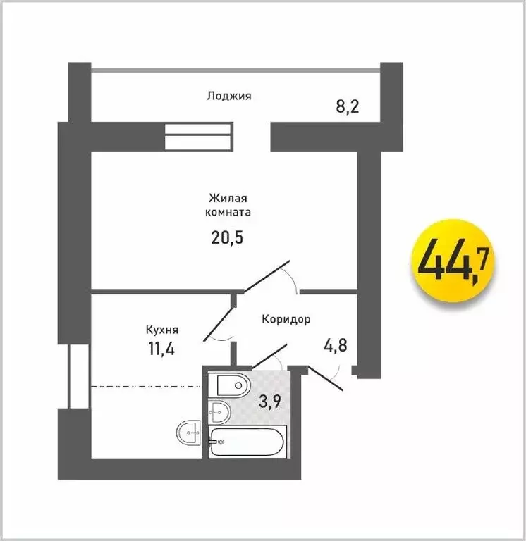 1-комнатная квартира: Чигири, Европейская улица, 9/1 (44.7 м) - Фото 1