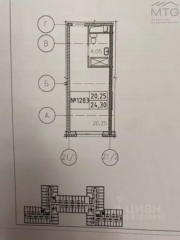 Студия Санкт-Петербург просп. Энергетиков, 8к1 (24.1 м) - Фото 2