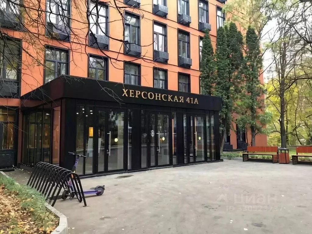 Студия Москва Херсонская ул., 41А (20.0 м) - Фото 1
