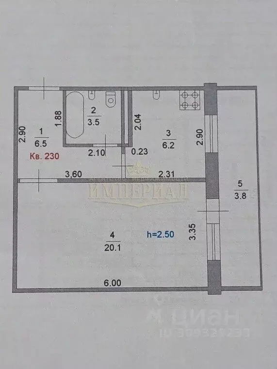 1-к кв. Марий Эл, Йошкар-Ола ул. Петрова, 4 (40.0 м) - Фото 0