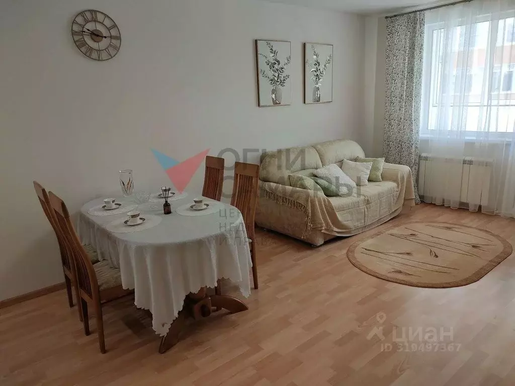 1-к кв. Самарская область, Самара ул. Мичурина, 148 (49.0 м) - Фото 0