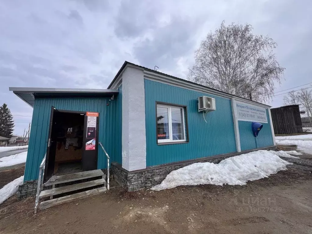 Помещение свободного назначения в Свердловская область, Сысертский ... - Фото 1