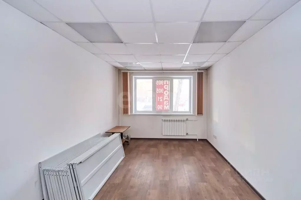 Офис в Кемеровская область, Кемерово Пролетарская ул., 4 (57 м) - Фото 1