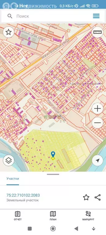 Участок в Читинский район, СНТ Мечта (8.68 м) - Фото 0