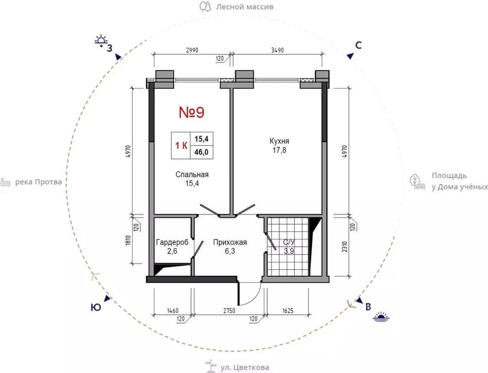 1-к кв. Калужская область, Обнинск ул. Усачева (46.0 м) - Фото 1