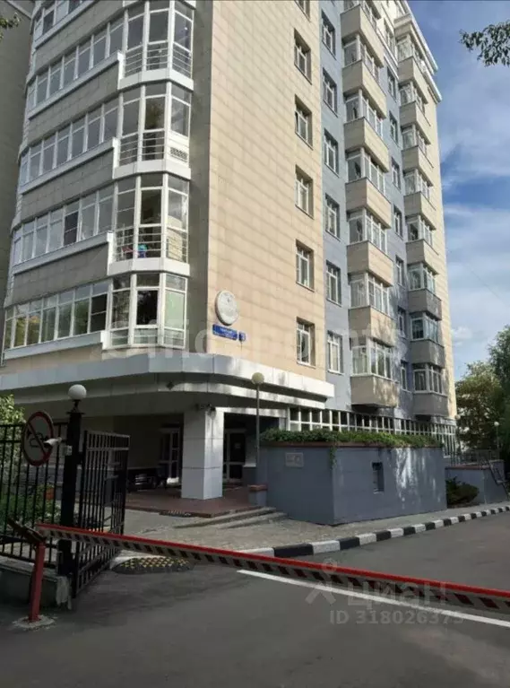 Офис в Москва Гжатская ул., 2 (576 м) - Фото 0