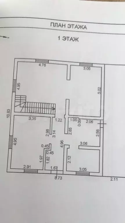 Дом 185,5 м на участке 6,5 сот. - Фото 1
