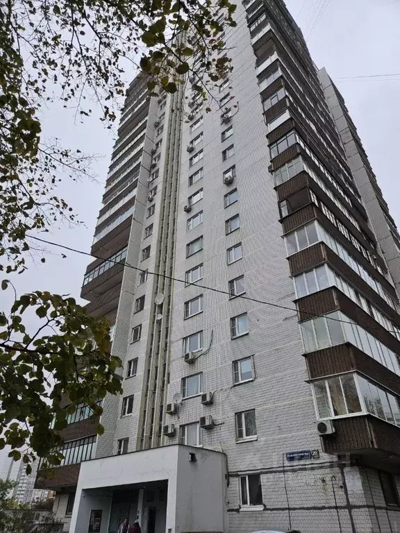 3-к кв. Москва ул. Академика Пилюгина, 20К2 (89.0 м) - Фото 0