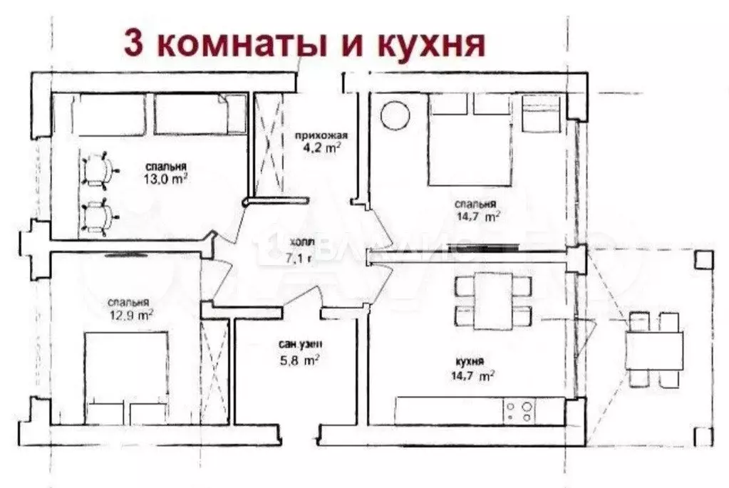 Дом 80 м на участке 5 сот. - Фото 0