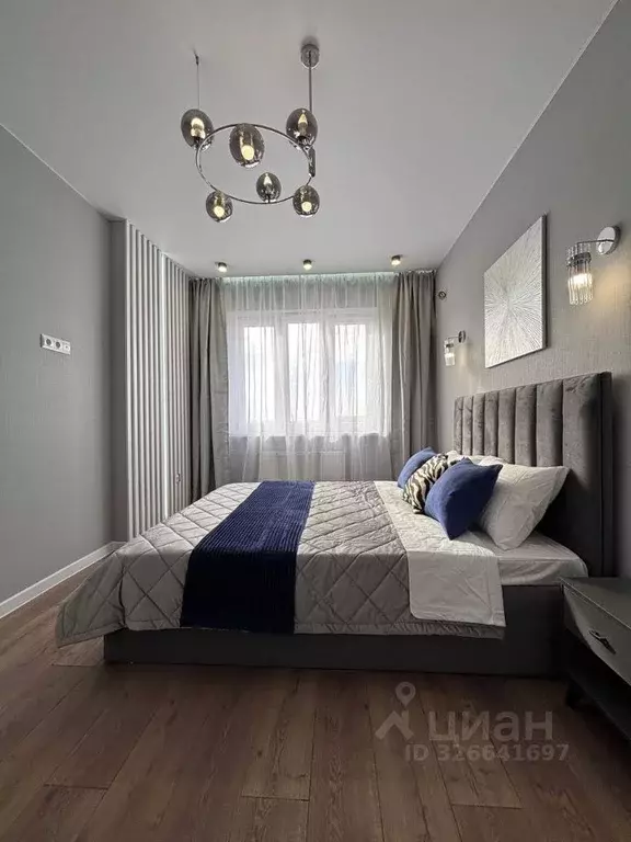 1-к кв. Краснодарский край, Краснодар Имени Петра Метальникова мкр, ... - Фото 1