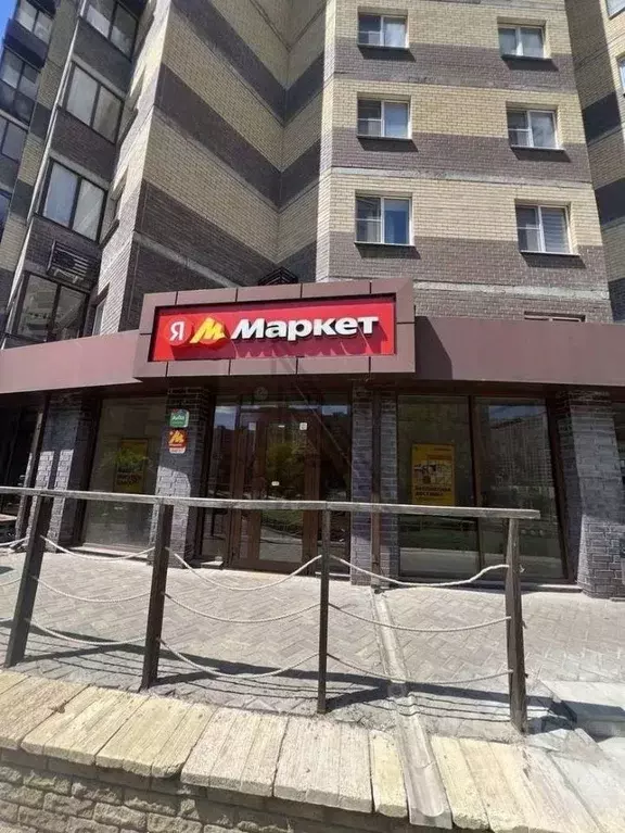 Торговая площадь в Воронежская область, Воронеж Троицкий кв-л, ... - Фото 1