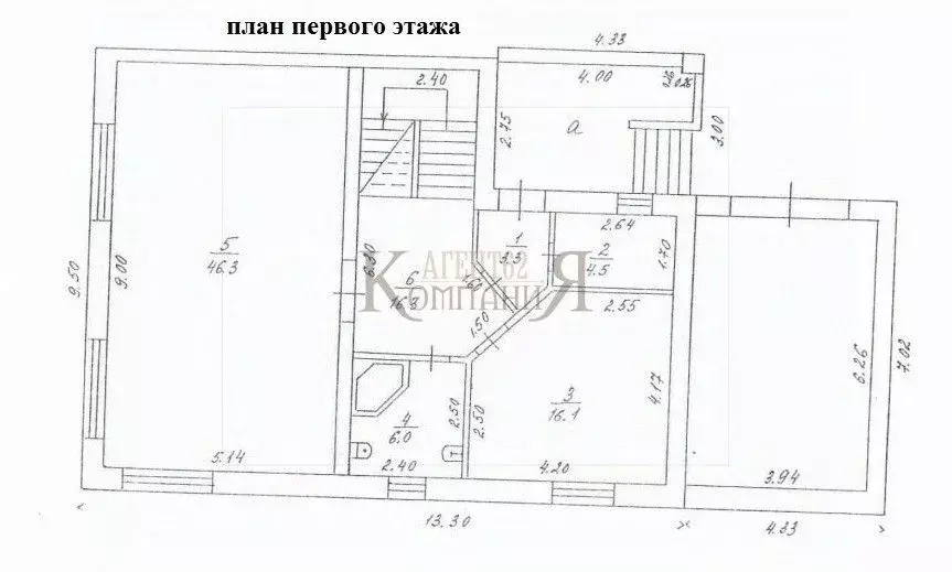 Офис в Рязанская область, Рязань ул. Горького, 66 (400 м) - Фото 1
