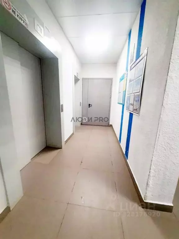 1-к кв. Башкортостан, Уфа ул. Бородинская, 9 (34.9 м) - Фото 2