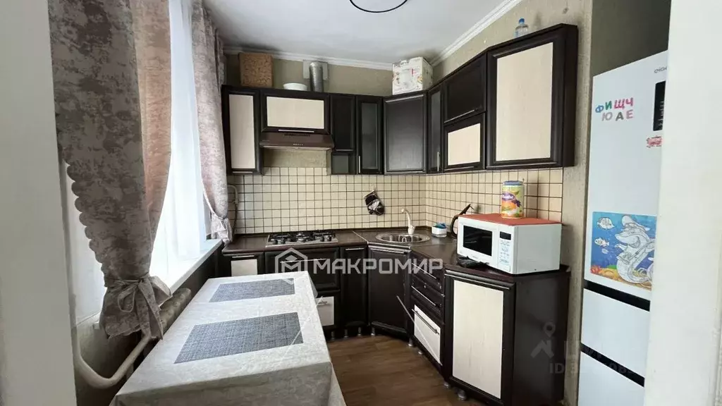 2-к кв. Брянская область, Брянск ул. Рылеева, 15 (45.0 м) - Фото 0