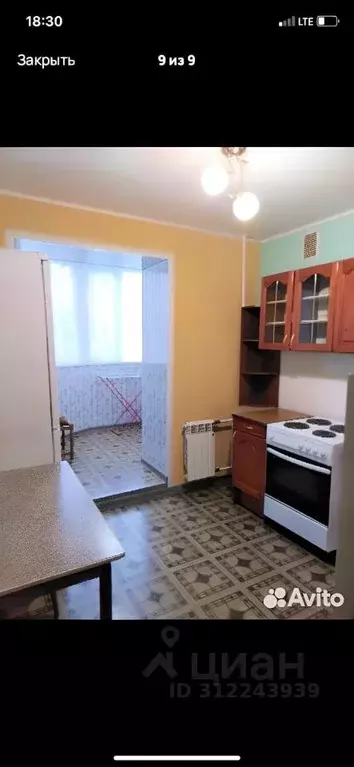 1-к кв. Самарская область, Тольятти Юбилейная ул., 85 (37.0 м) - Фото 1