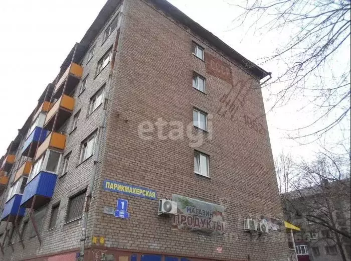 Комната Вологодская область, Череповец ул. Мира, 1 (10.0 м) - Фото 2